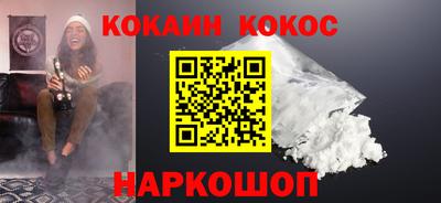 хмурый Кулебаки