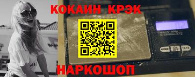 амфетамин Кунгур