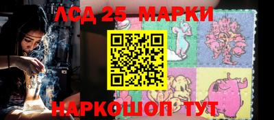 амфетамин Кунгур