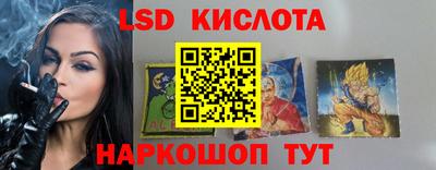 амфетамин Кунгур