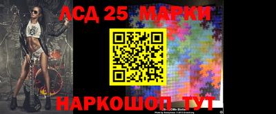 мефедрон VHQ Кумертау