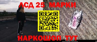 мефедрон VHQ Кумертау