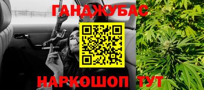 мефедрон VHQ Кумертау