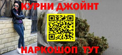 мефедрон VHQ Кумертау