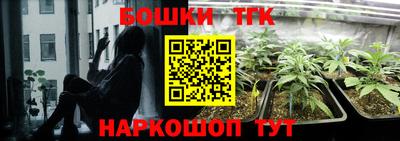 мефедрон VHQ Кумертау