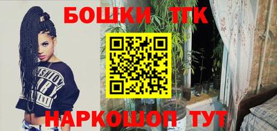 мефедрон VHQ Кумертау