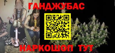 амфетамин Кунгур