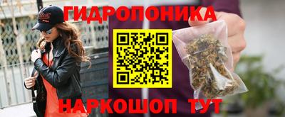 мефедрон VHQ Кумертау