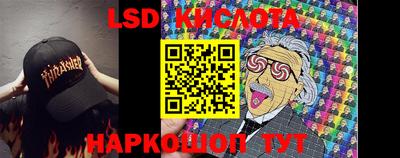 мефедрон VHQ Кумертау