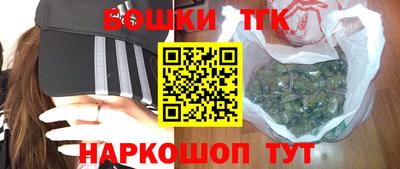 амфетамин Кунгур