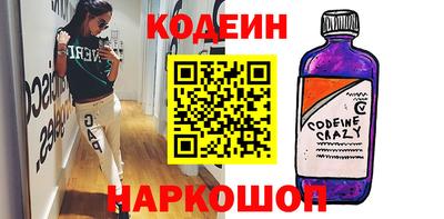 хмурый Кулебаки
