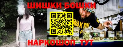 амфетамин Кунгур