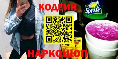 хмурый Кулебаки