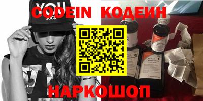 амфетамин Кунгур