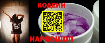 амфетамин Кунгур
