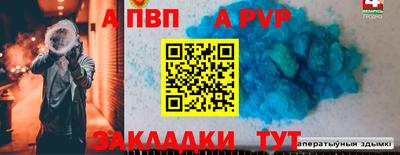 мефедрон VHQ Кумертау