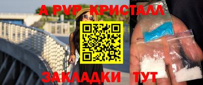 хмурый Кулебаки