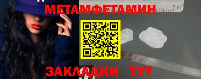 хмурый Кулебаки