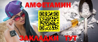 хмурый Кулебаки