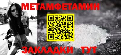 хмурый Кулебаки