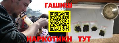 мефедрон VHQ Кумертау