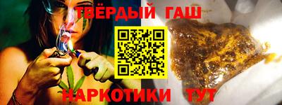 мефедрон VHQ Кумертау