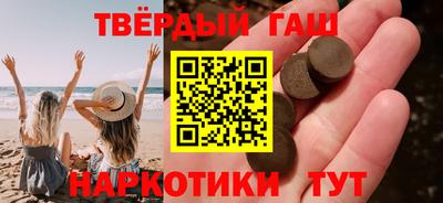 амфетамин Кунгур