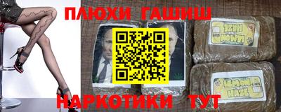 амфетамин Кунгур