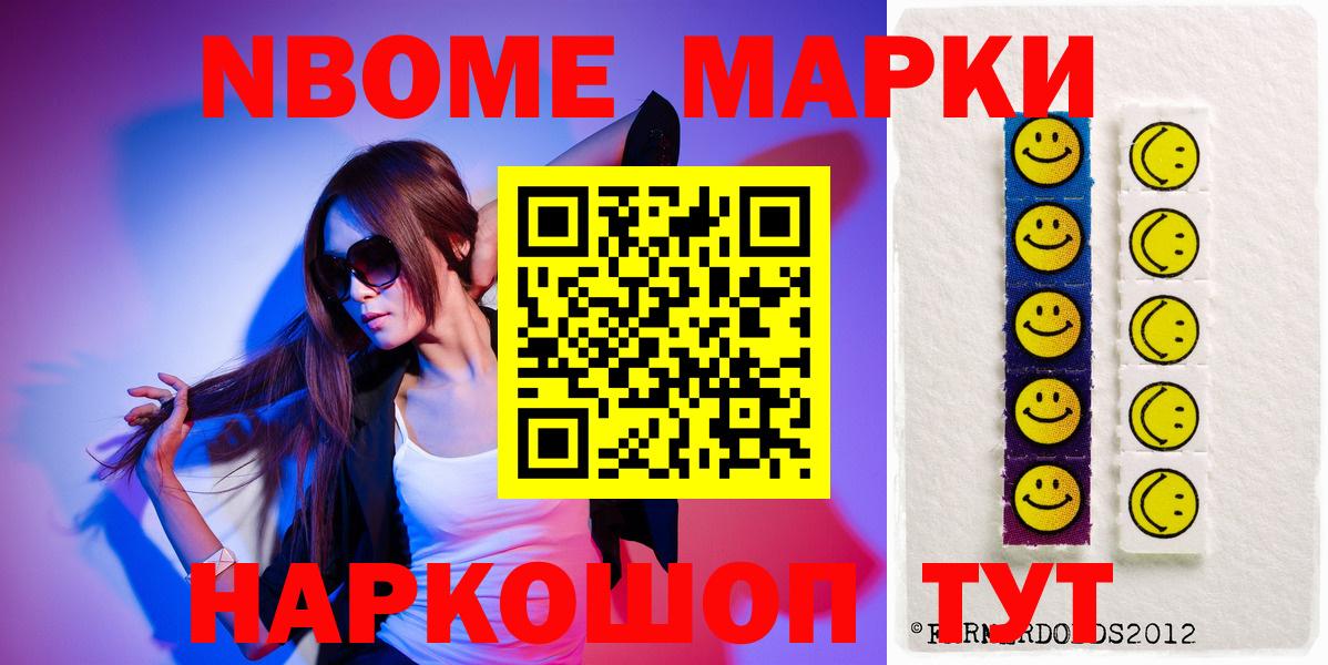 Кизляр  Лсд 25 экстази  Лсд 25 экстази кислота  Вход с VPN  ЛСД экстази ecstasy 